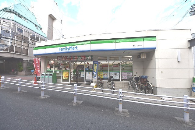 コンビニ　ファミリーマート　大宮五丁目（コンビニ）まで152m