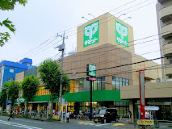 スーパー　サミットストア和泉店（スーパー）まで592m