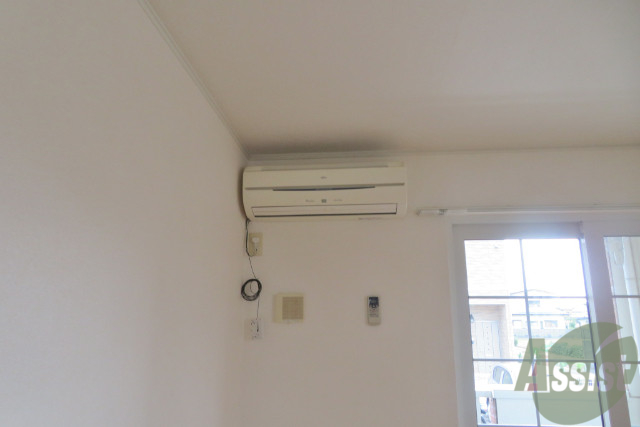 その他設備　エアコンも設置されているので、毎日の暮らしが快適になりますよ