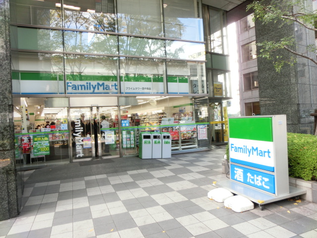 コンビニ　ファミリーマート（コンビニ）まで350m