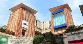 ショッピングセンター　ガーデンエアタワー（ショッピングセンター）まで1480m