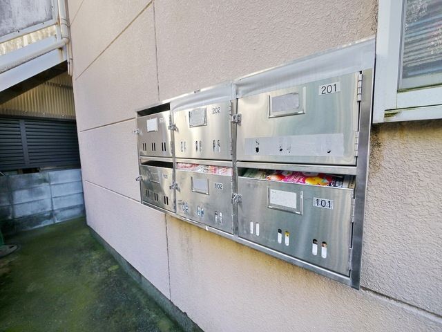 その他共有部分