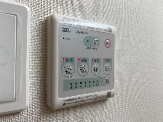 その他設備　室内設備