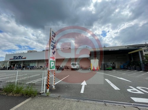 スーパー　サンディ 西田辺店（スーパー）まで718m