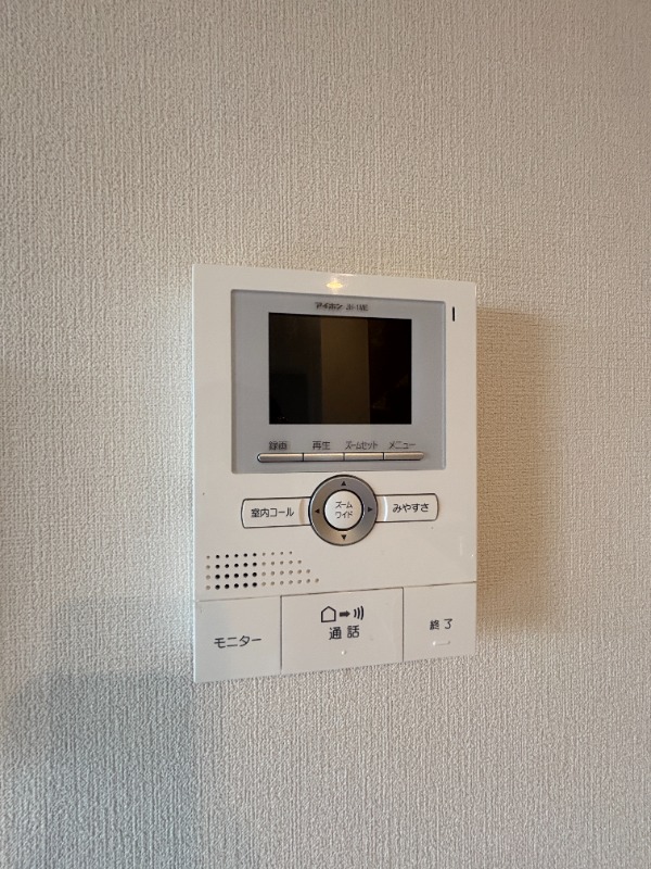 セキュリティ　別号室