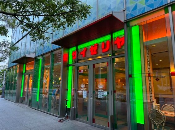 飲食店　サイゼリヤ勝どきビュータワー店（飲食店）まで185m