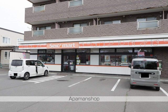 コンビニ　セイコーマートふじもと（コンビニ）まで434m