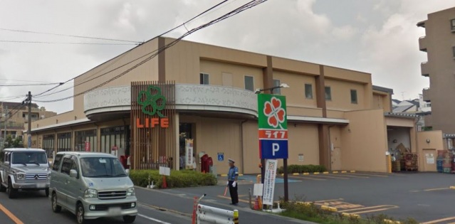 スーパー　ライフ上池台店（スーパー）まで296m