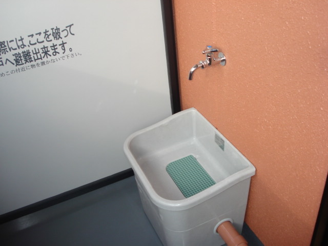その他設備　ベランダシンク