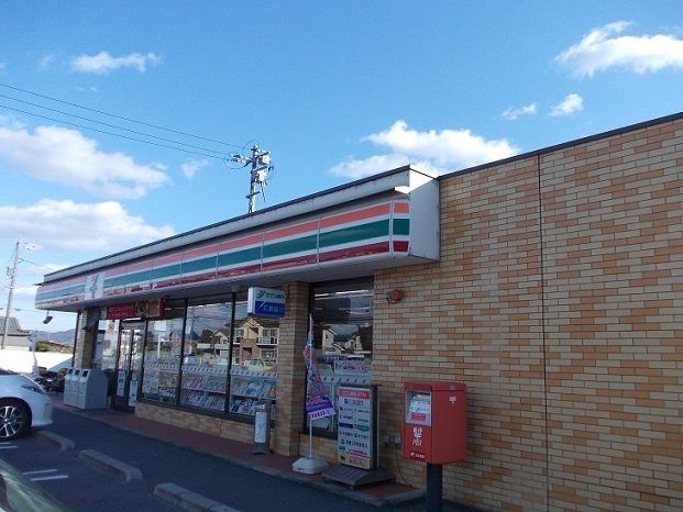 コンビニ　セブンイレブン駅家江良店（コンビニ）まで1200m