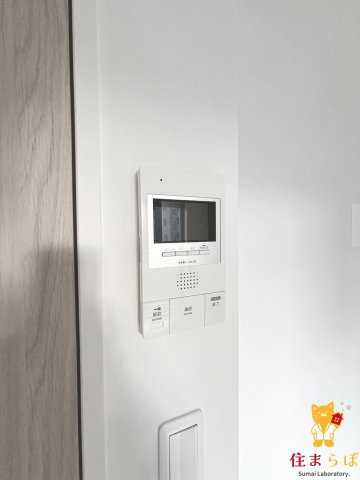 セキュリティ　安心感もチェック項目