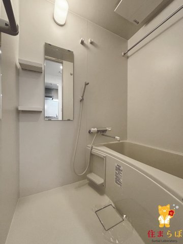 バス・シャワールーム　一日の終わりに使う場所