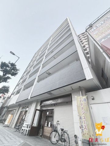建物外観　★ ★ 口コミ平均4.94のお店 ★ ★