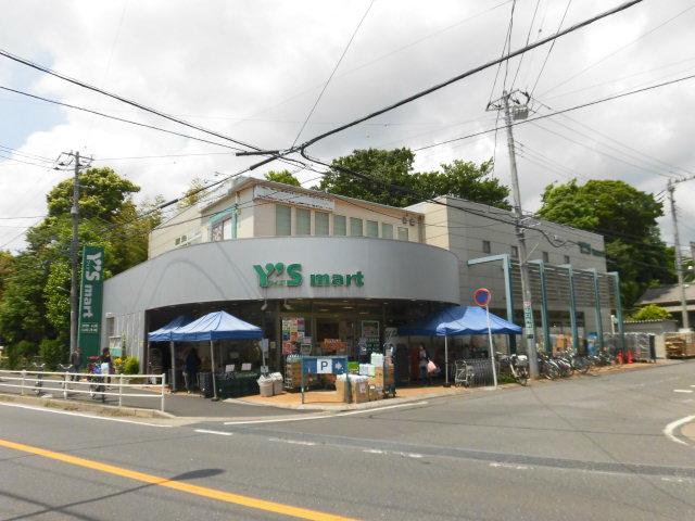 その他　ワイズマート船橋法典店（その他）まで370m