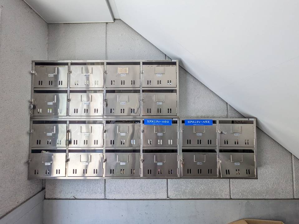 エントランス　メールBOX
