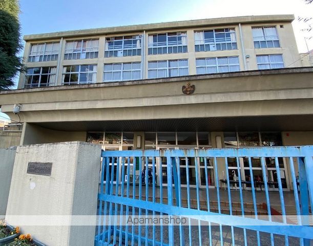小学校　関口台小学校（小学校）まで845m