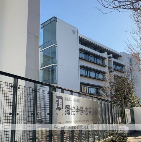 高校・高専　独協中学・高等学校（高校・高専）まで728m