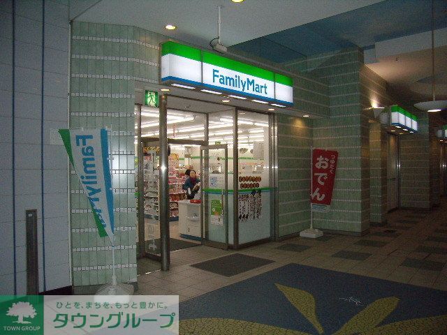 コンビニ　ファミリーマート妙典駅西口店（コンビニ）まで130m