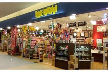 小学校　ヴィレッジヴァンガード（小学校）まで912m