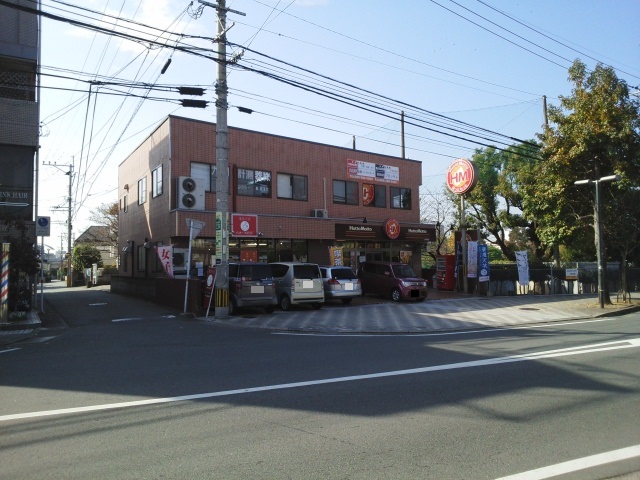飲食店　ほっともっと上保田窪店（飲食店）まで1000m