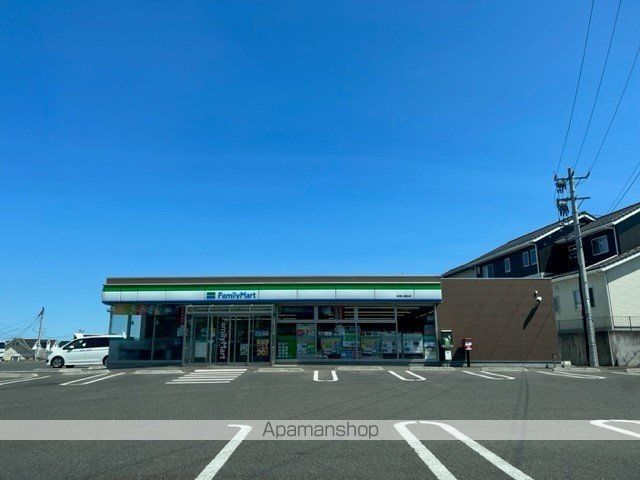 コンビニ　ファミリーマート亘理公園前店（コンビニ）まで600m