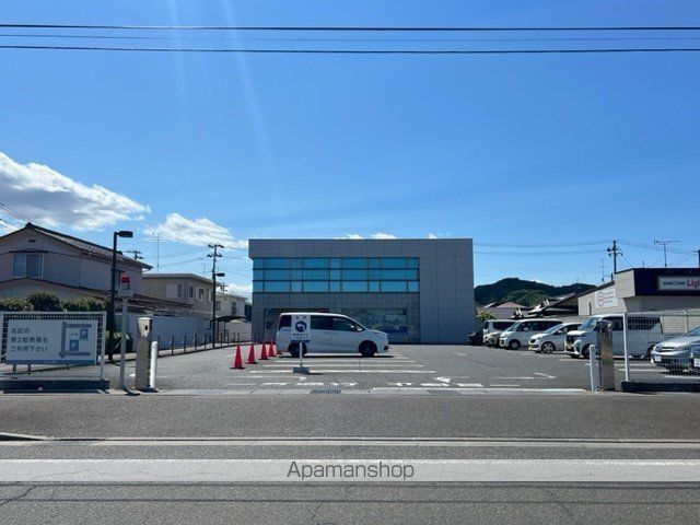 銀行　七十七銀行亘理支店（銀行）まで2000m