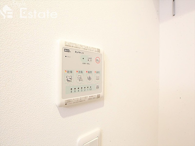 その他設備　浴室乾燥