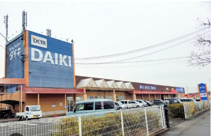 ホームセンター　DCM DAIKI(DCMダイキ) 稲美店（ホームセンター）まで993m