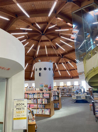 図書館　稲美町立図書館（図書館）まで1645m