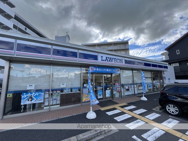 コンビニ　ローソン（コンビニ）まで409m