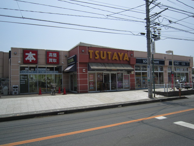 ショッピングセンター　TSUTAYA 鶴嶺店（ショッピングセンター）まで1834m