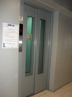 その他共有部分　エレベーター