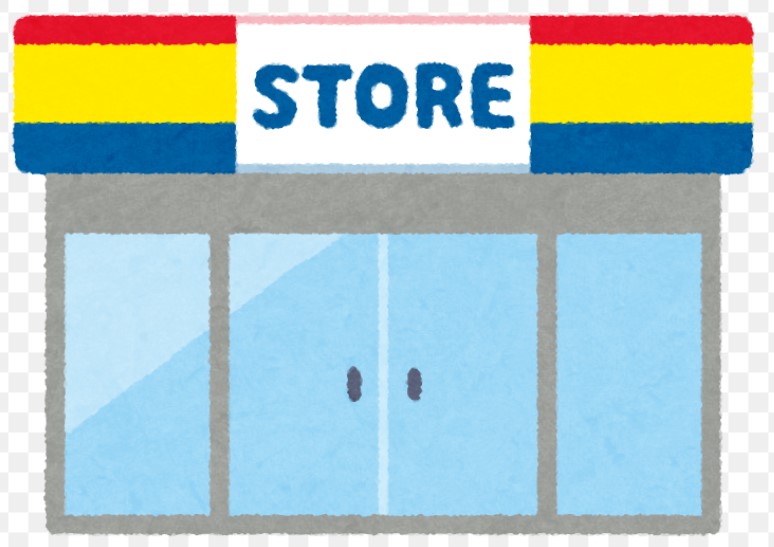 その他　ローソンストア100 LS東神奈川店（その他）まで105m