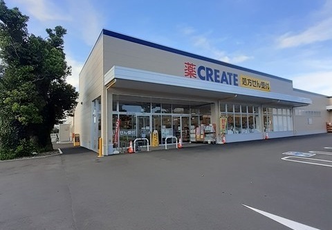 その他　クリエイト酒匂小学校前店（その他）まで750m