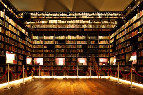 その他　東洋文庫ミュージアム（その他）まで1749m