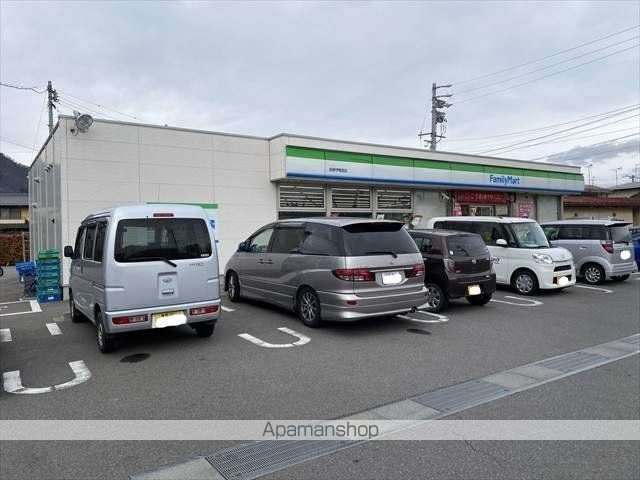 ショッピングセンター　ツルヤ　青木島店（ショッピングセンター）まで1613m