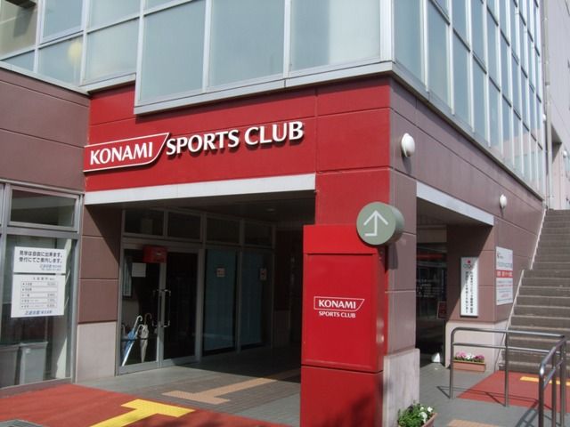 その他　コナミ　スポーツクラブ（その他）まで2000m