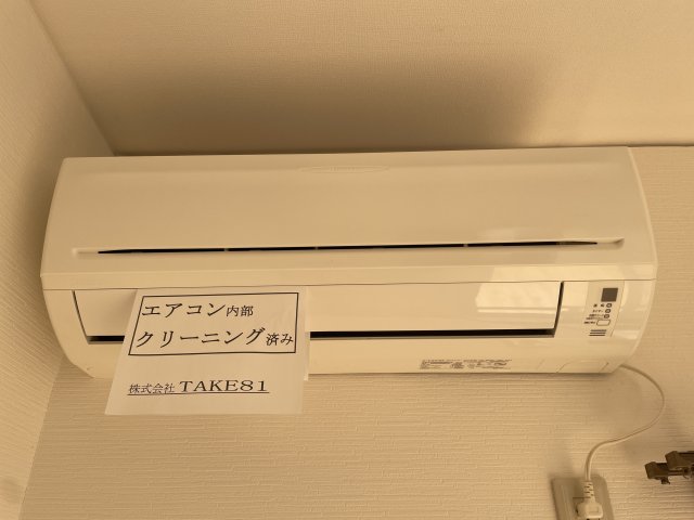 その他設備　2022年8月撮影※現況を優先いたします。