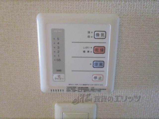 その他設備　給湯器リモコン