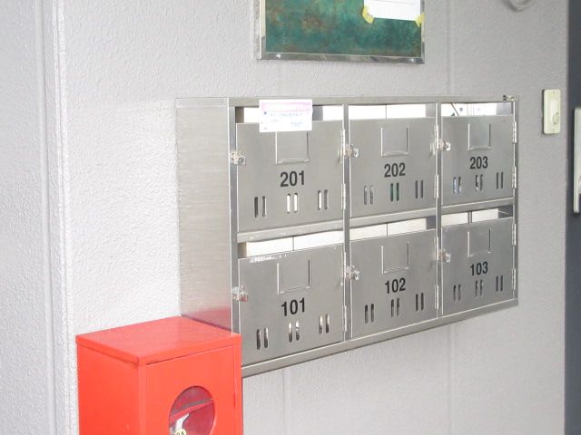 その他共有部分