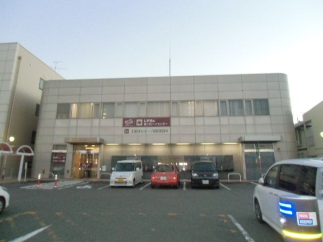銀行　静岡銀行掛川支店（銀行）まで1400m