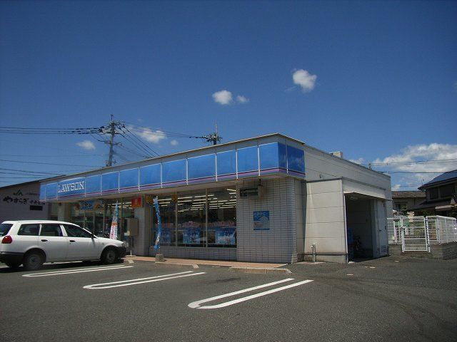 コンビニ　ローソン屋永店（コンビニ）まで900m