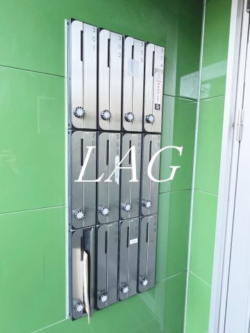 その他共有部分　集合ポストです。