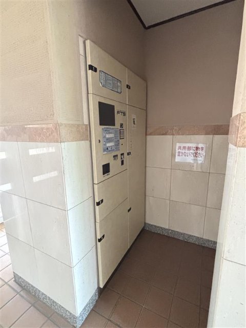 その他共有部分　宅配ＢＯＸ