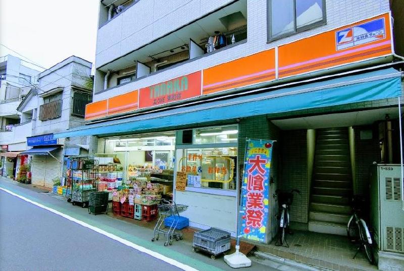 スーパー　Z-ONE 東町店（スーパー）まで260m