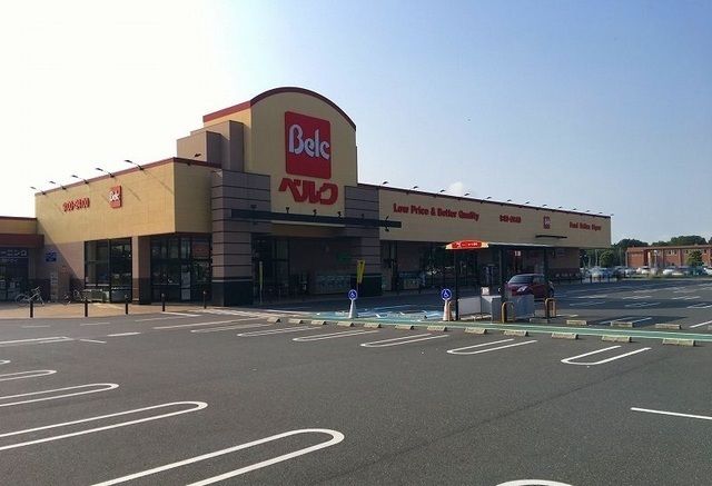 スーパー　ベスタ大泉（スーパー）まで1300m