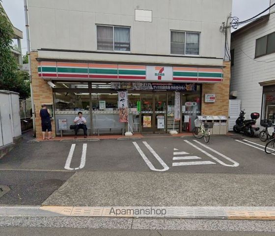 コンビニ　セブンイレブン（コンビニ）まで348m