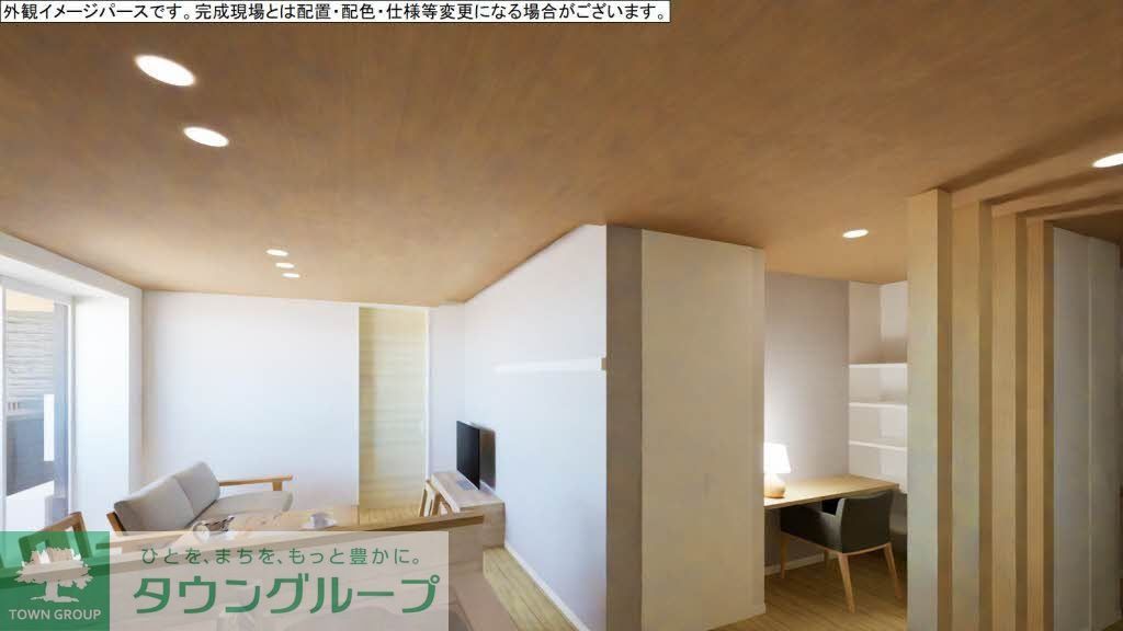 居室・リビング