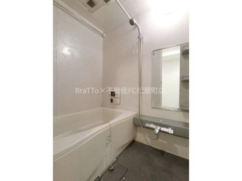 バス・シャワールーム　バス（浴室乾燥機・追い焚き機能付き）