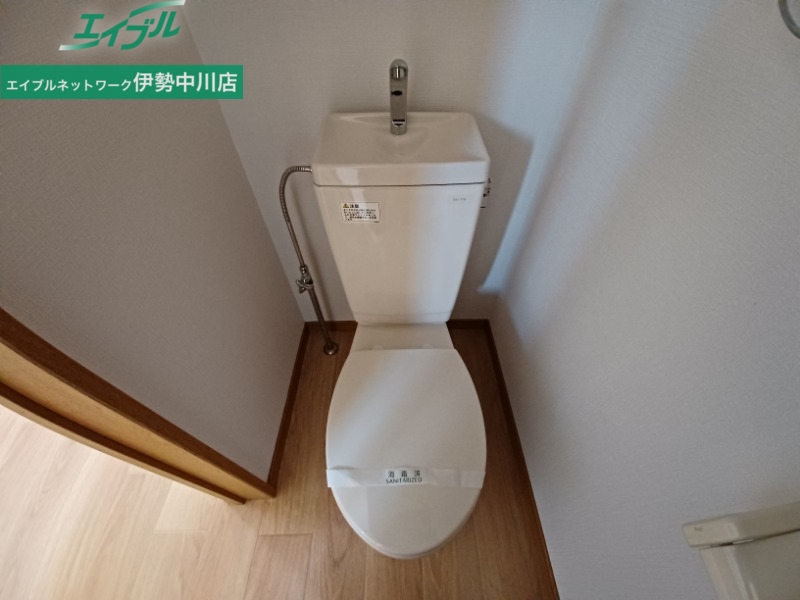 トイレ　反転タイプ参考写真